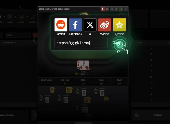 GGPoker手牌回放功能画面